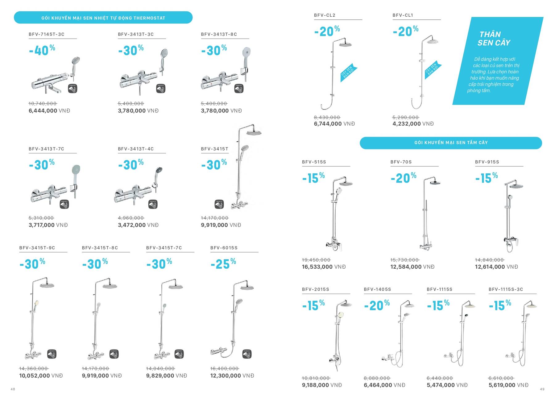 Khuyến mãi mùa đông INAX 2025 mới nhất /Page 24